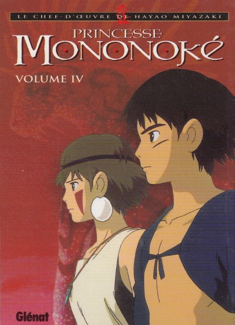 Princesse Mononoké Volume IV