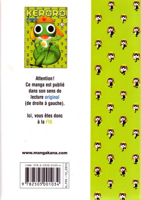 Verso de l'album Sergent Keroro 1