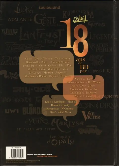 Verso de l'album Soleil 18 ans de BD