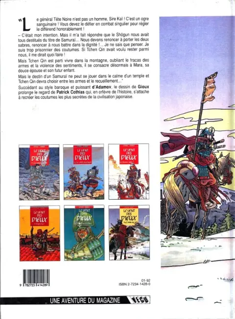 Verso de l'album Le Vent des Dieux Tome 6 L'ordre du ciel