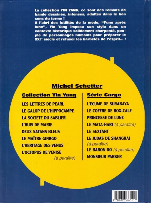 Verso de l'album Yin Yang Tome 7 L'héritage des Vénus