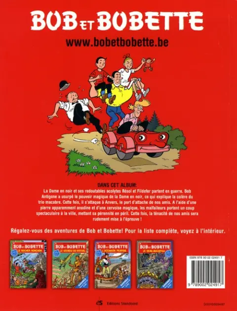 Verso de l'album Bob et Bobette Tome 311 Anvers et contre tous