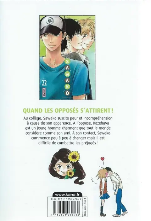 Verso de l'album Sawako 22