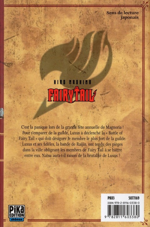 Verso de l'album Fairy Tail 14