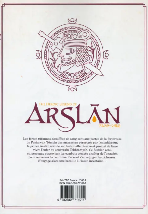 Verso de l'album The Heroic Legend of Arslân 14