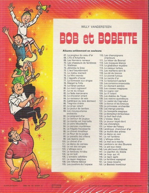 Verso de l'album Bob et Bobette Tome 113 Le gladiateur-mystère