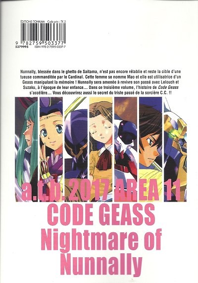 Verso de l'album Code Geass - Nightmare of Nunnally 3