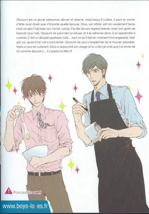 Verso de l'album The Cooking Men's secret Favor The Cooking Men's secret Flavor