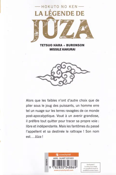 Verso de l'album Ken - Hokuto no Ken - La Légende de Jûza