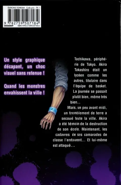 Verso de l'album Hakaiju 1