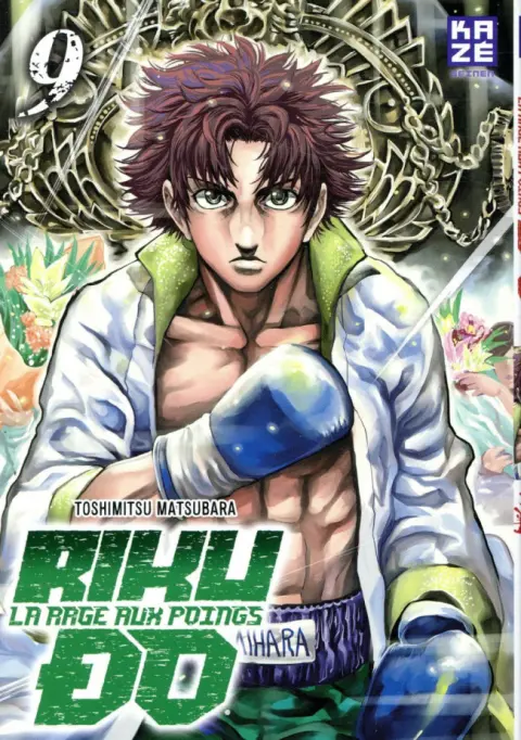 Riku-do - La rage aux poings 9