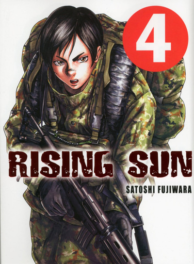 Couverture de l'album Rising Sun 4