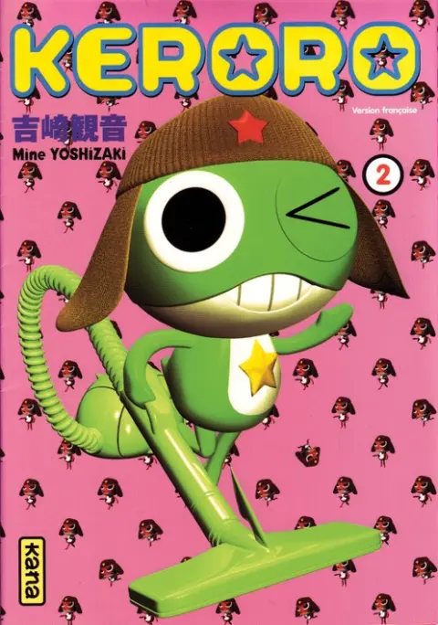 Sergent Keroro 2