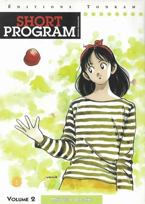 Short program Volume 2
