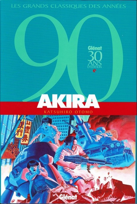Couverture de l'album Akira Tome 1 L'autoroute