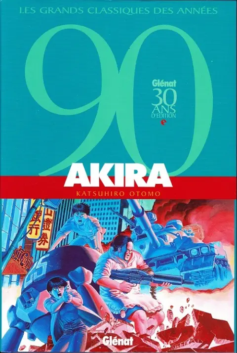 Akira Tome 1 L'autoroute