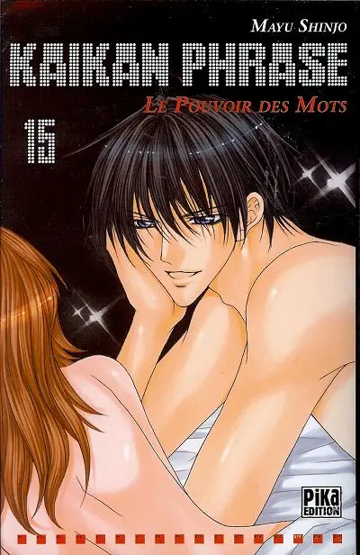 Kaikan phrase 15