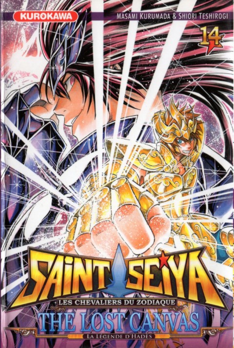 Couverture de l'album Saint Seiya the lost canvas 14