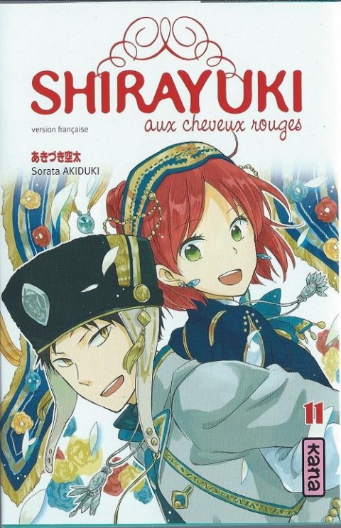 Couverture de l'album Shirayuki aux cheveux rouges 11
