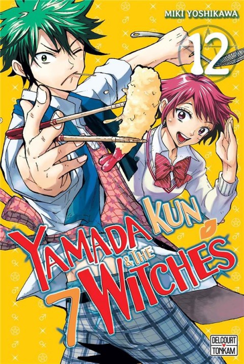 Couverture de l'album Yamada kun & the 7 Witches 12