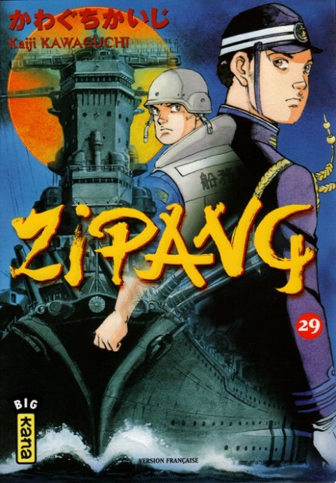 Couverture de l'album Zipang 29