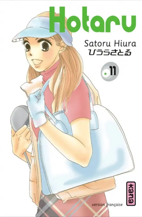 Hotaru Tome 11
