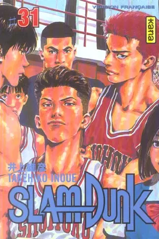 Slam Dunk #31