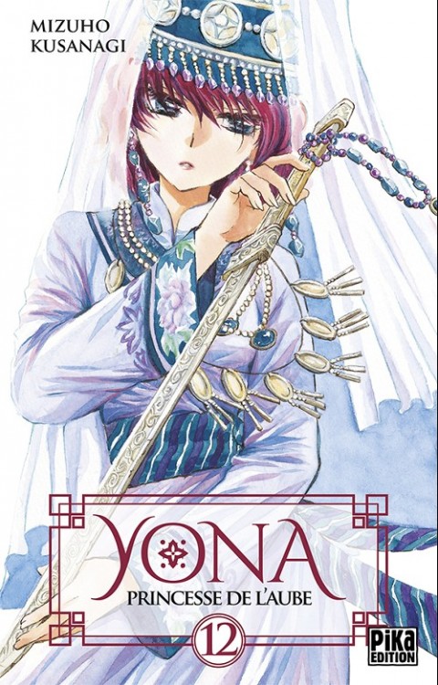 Couverture de l'album Yona, princesse de l'aube 12