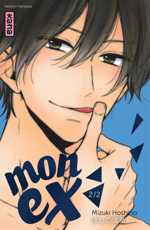 Mon ex 2/2
