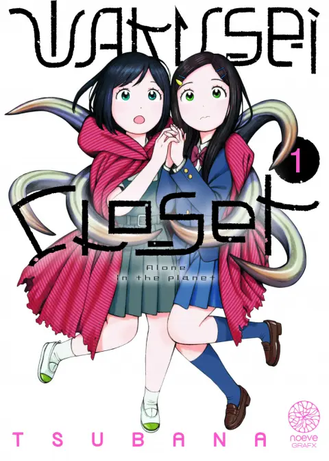 Wakusei Closet - Alone in the planet 1