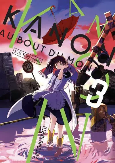 Kanon au bout du monde 3