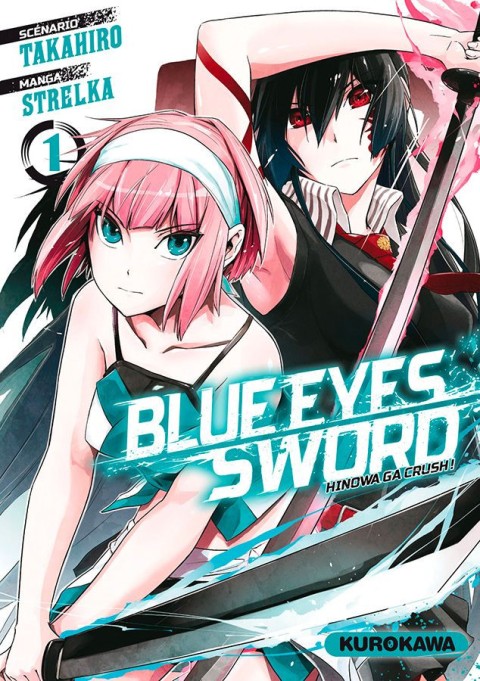 Blue Eyes Sword 1