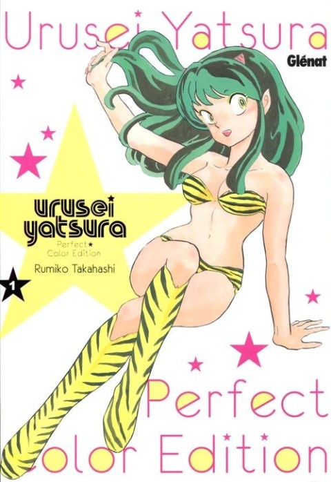 Couverture de l'album Urusei Yatsura Perfect Color Edition 1