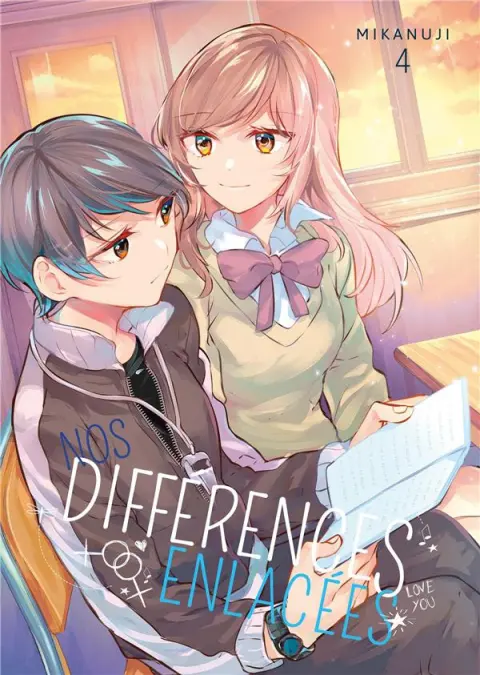 Nos différences enlacées 4