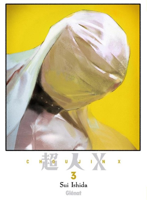 Couverture de l'album Choujin X 3