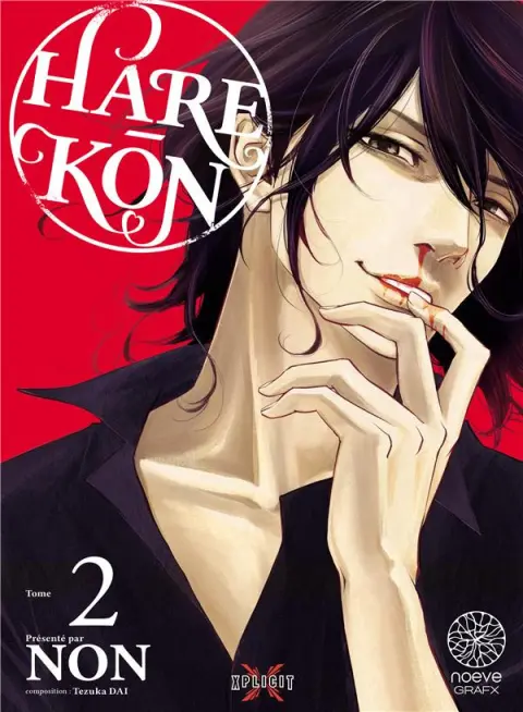 Hare-Kon Tome 2