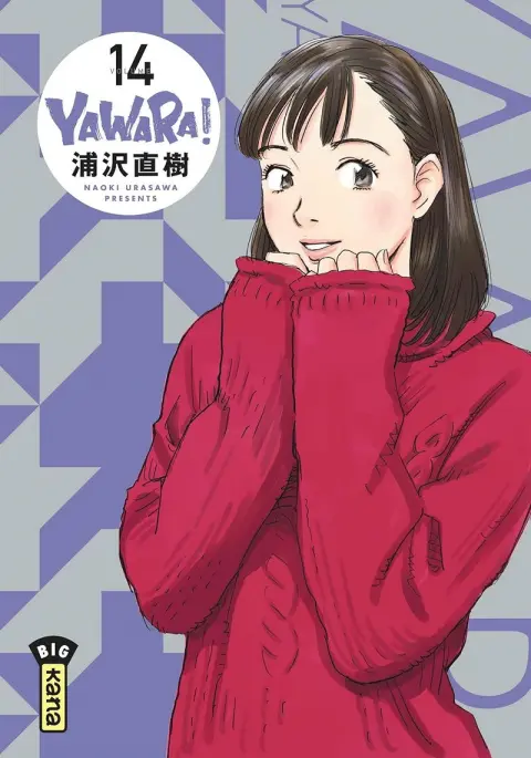 Yawara ! Volume 14