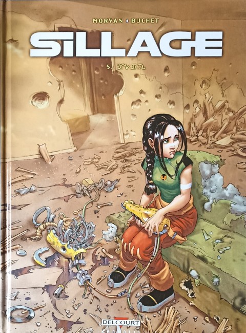 Couverture de l'album Sillage Tome 5 'J.VJ,..'\_