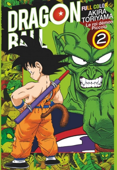 Dragon Ball Full Color Le roi démon Piccolo 2
