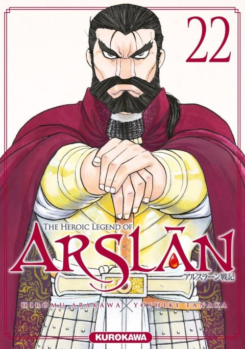 The Heroic Legend of Arslân 22