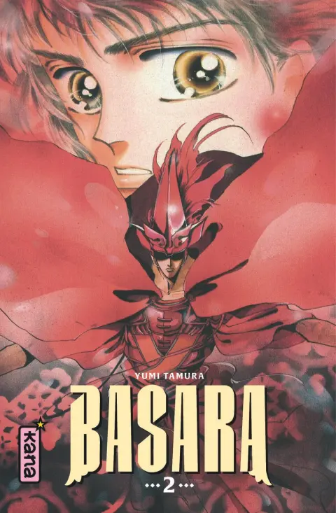 Basara 2
