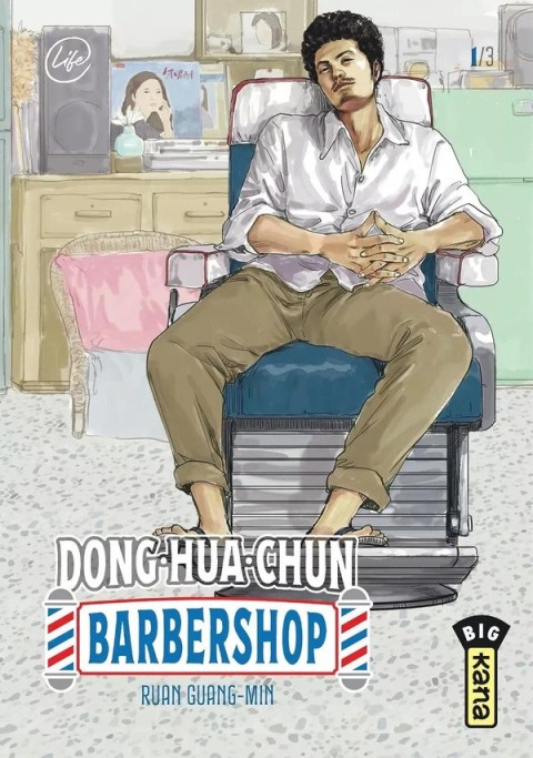 Dong-Hua-Chun Barbershop 1