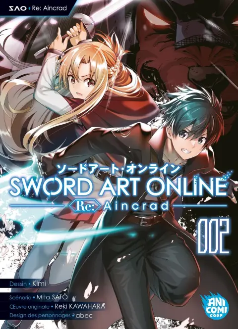Sword Art Online - Re:Aincrad 002