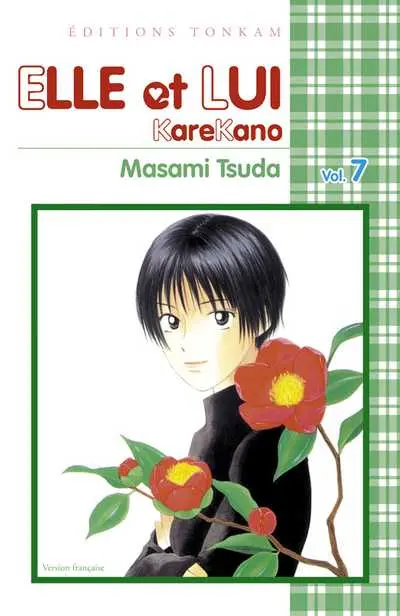 Elle et Lui - KareKano Vol. 7