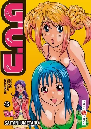 G.C.U. Vol. 7