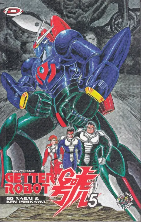 Getter Robot Go Tome 5