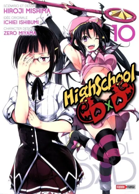 High School DxD 10