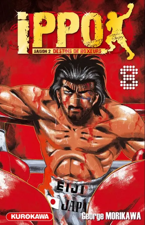 Ippo Saison 2 - Destins de boxeurs 8