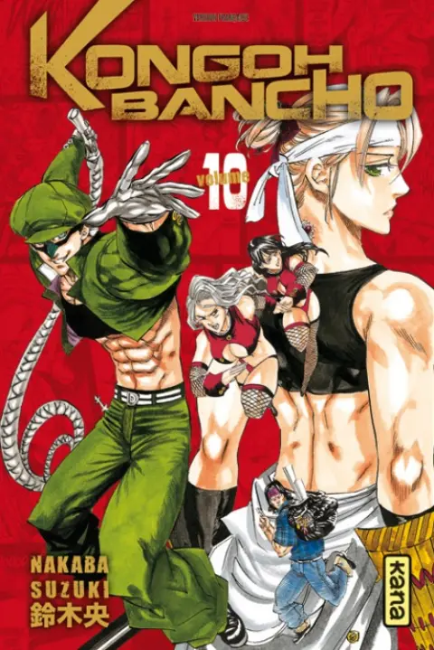 Kongoh Bancho Volume 10