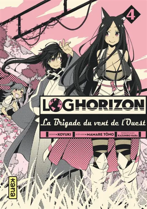 Log Horizon - La brigade du vent de l'ouest Tome 4